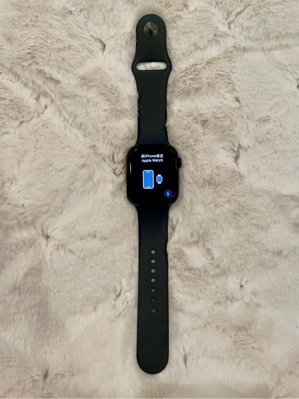 Apple Watch Series 7 45mm Black